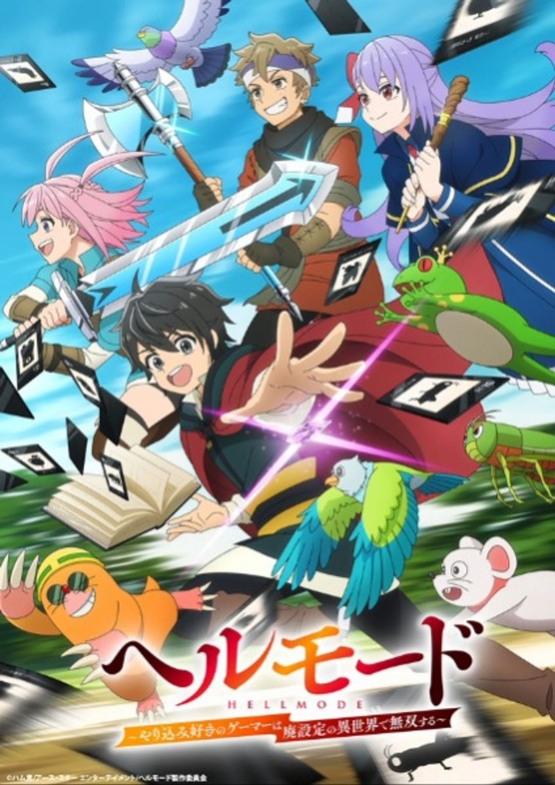 Hell Mode: The Hardcore Gamer Dominates in Another World with Garbage Balancing key art