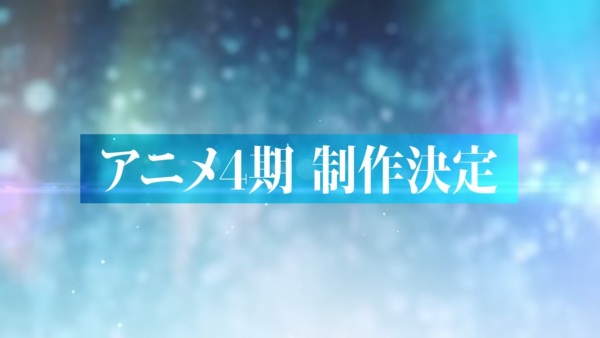 IDOLiSH7 4th Season