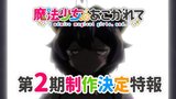 Manga cover