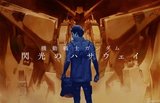 Manga cover