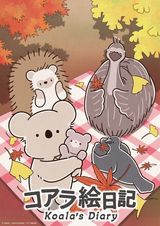 Koala's Diary cover