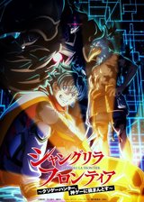 Manga cover