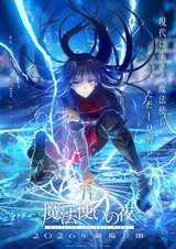 Manga cover