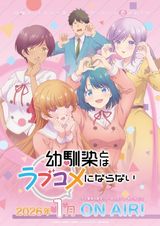 Manga cover