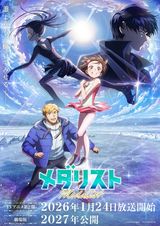 Manga cover