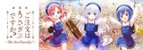 Manga cover