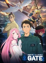 Manga cover