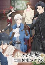 Manga cover
