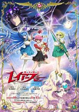 Manga cover