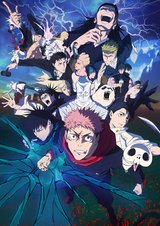 Manga cover