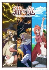 Manga cover