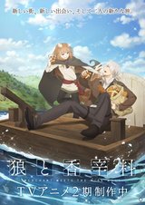 Manga cover