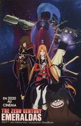 Manga cover