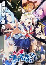 Manga cover