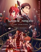 Manga cover