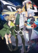 Manga cover
