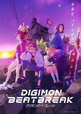 Manga cover