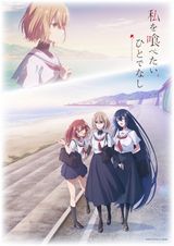 Manga cover