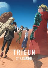 Manga cover