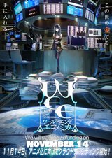 Manga cover