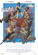 Manga cover