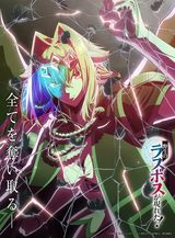 Manga cover