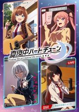 Manga cover
