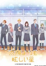 Manga cover