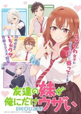 Manga cover