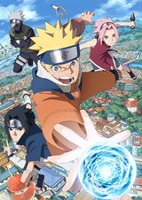 Manga cover