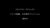 Starlight Project (Shinsaku Animation Zoku-hen)