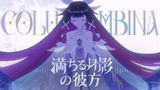 Manga cover