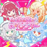 Ai Ai Ai Ai♡Ai Love You