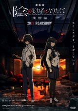 Manga cover