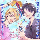 Manga cover