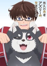 Manga cover