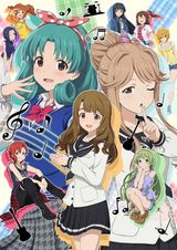 Manga cover
