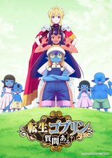 Manga cover