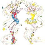 Senaka ni Ribbon