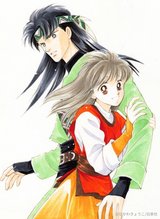 Manga cover