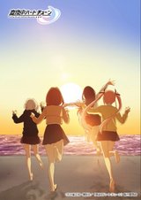 Manga cover