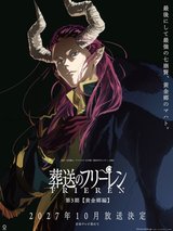 Manga cover