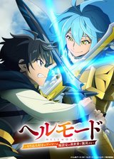 Manga cover