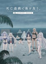 Manga cover