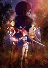 Manga cover