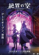 Manga cover