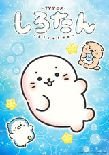 Manga cover