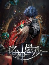 Manga cover