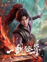 Manga cover