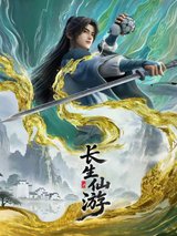 Manga cover